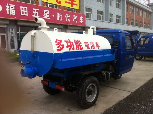 三轮吸粪车12