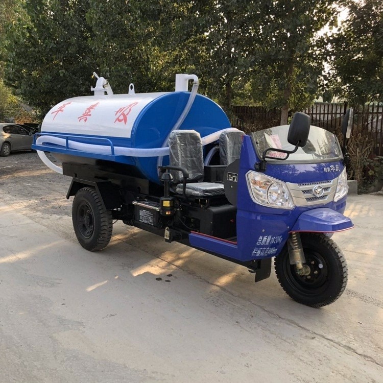 三轮吸粪车