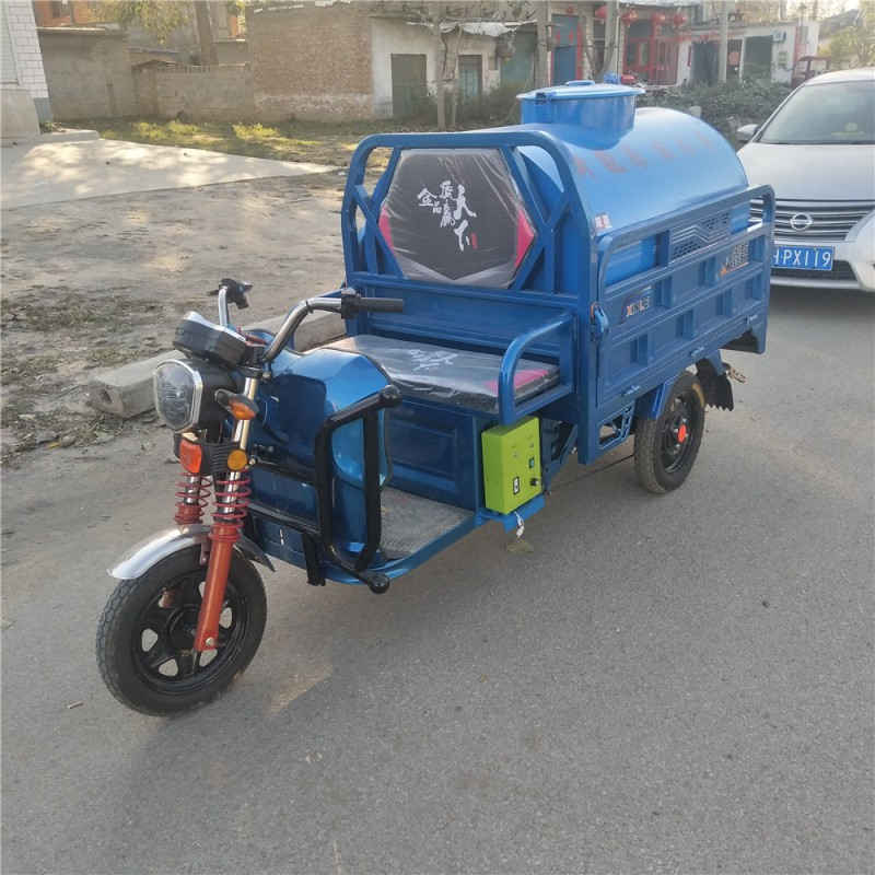 电动洒水车