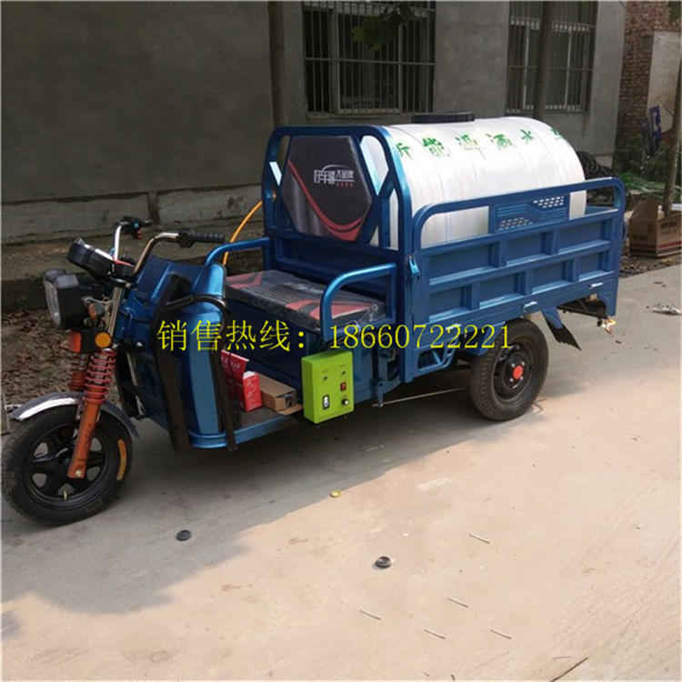 电动洒水车
