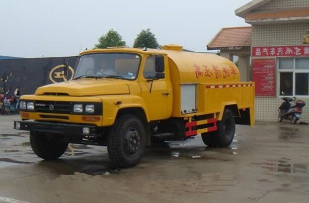 东风尖头高压清洗车3