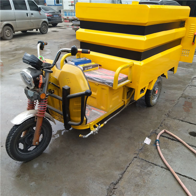电动高压清洗车