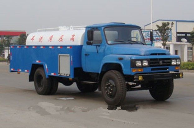 东风尖头高压清洗车1