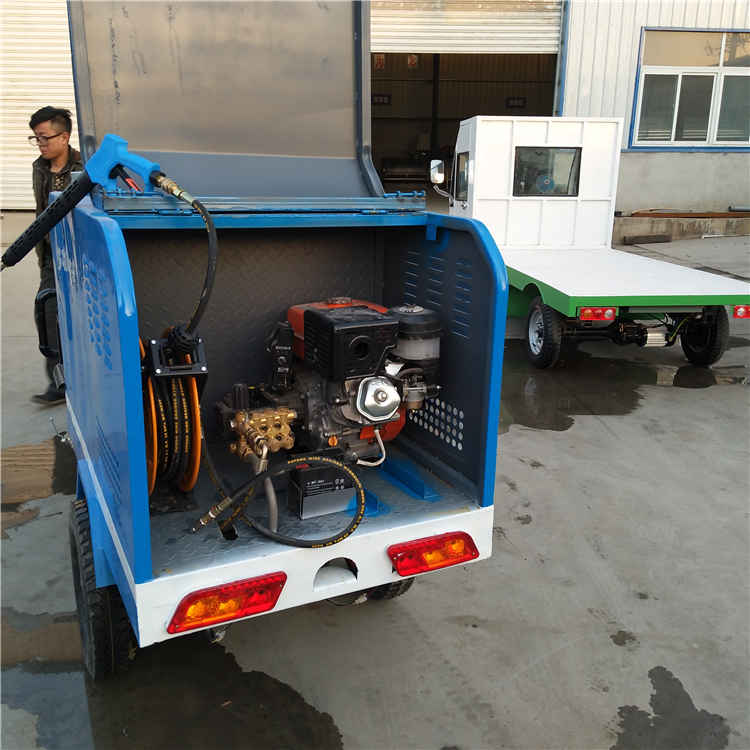 电动高压清洗车