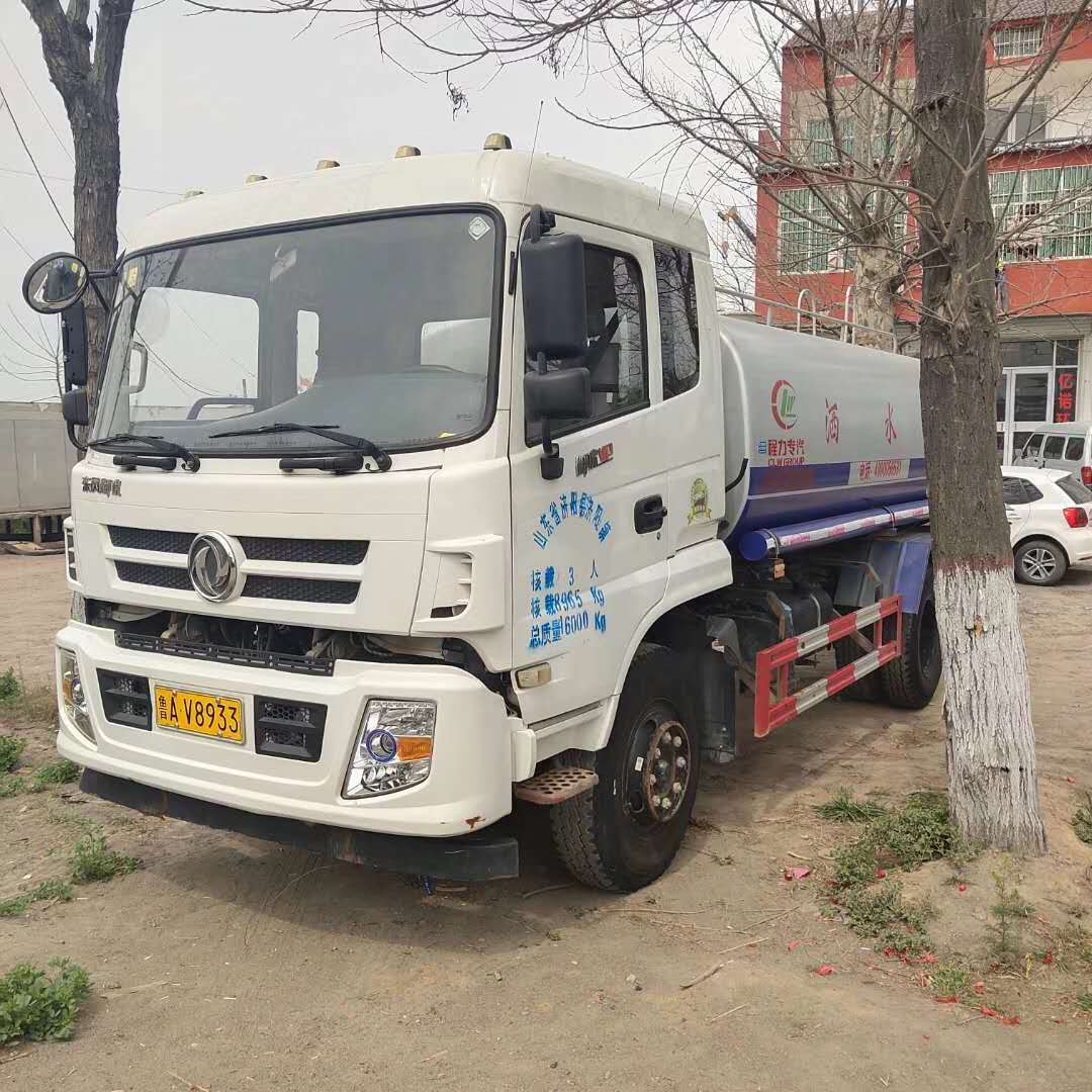 微信图片_20200329164659.jpg