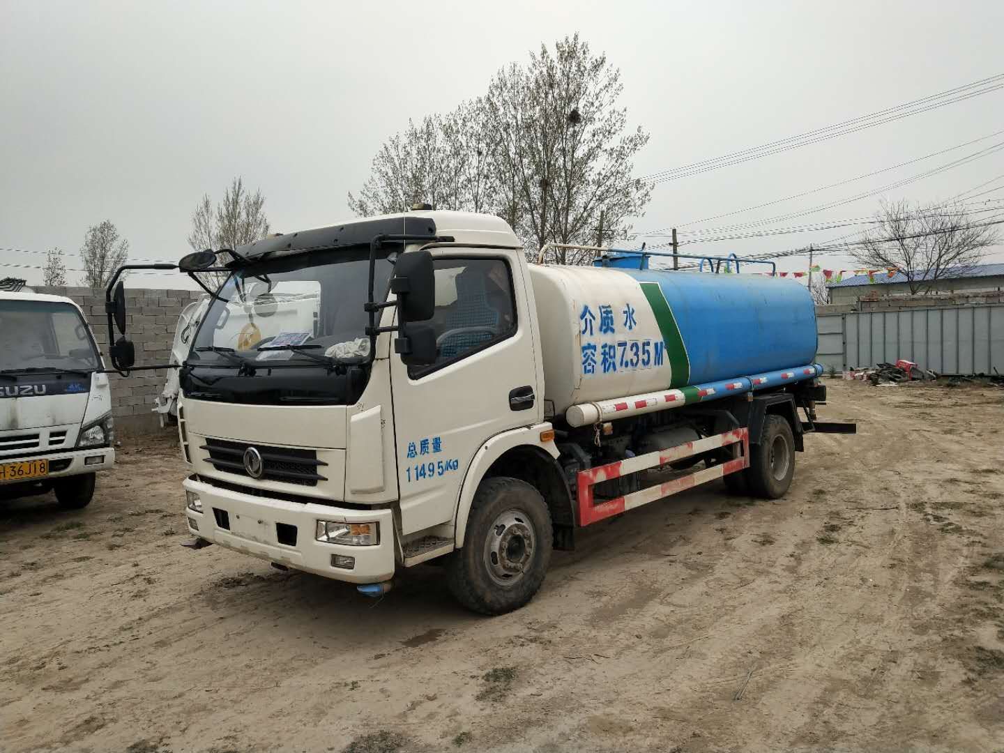 微信图片_20200408082630.jpg