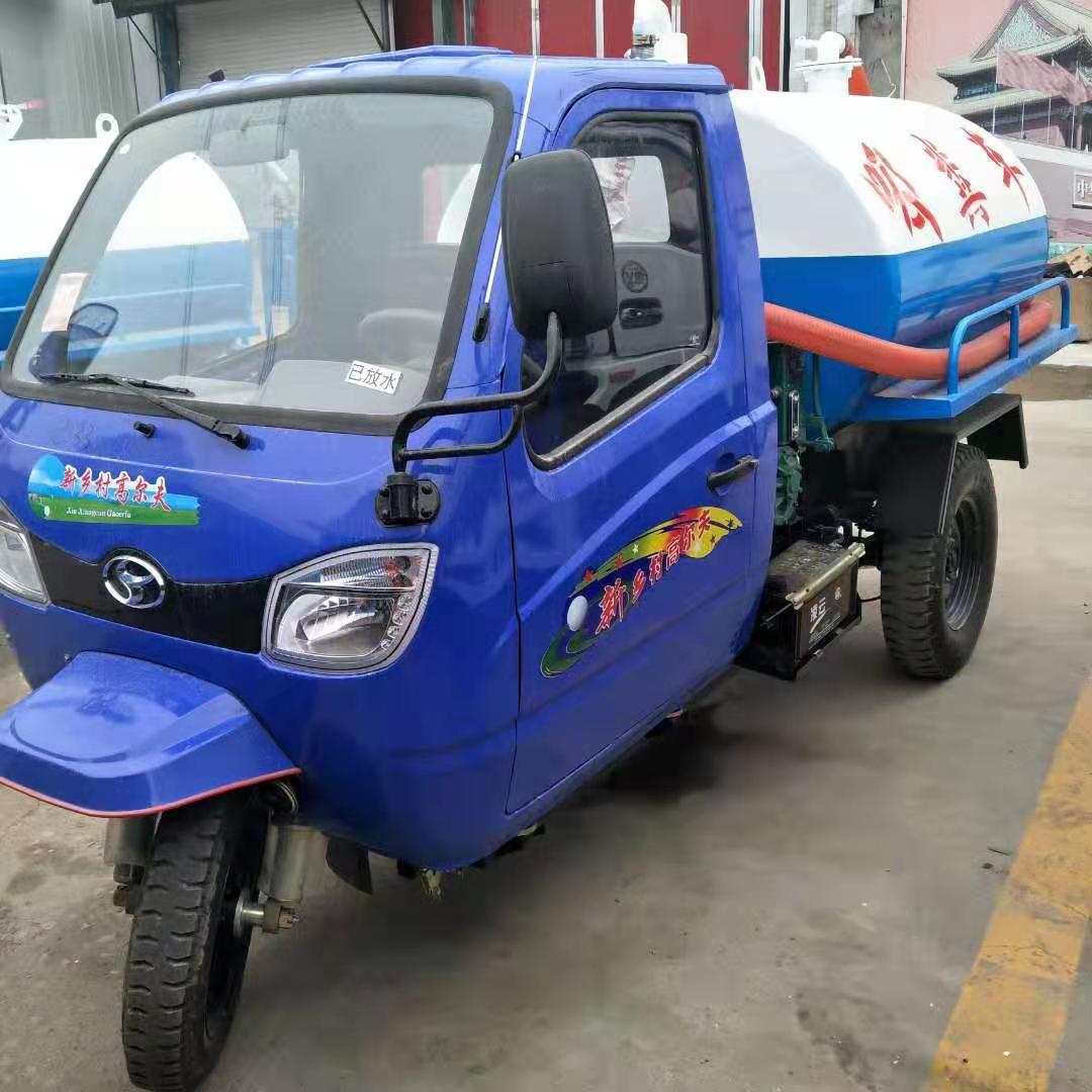 三轮吸粪车