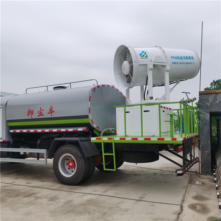 洒水车-东风D9多功能洒水车